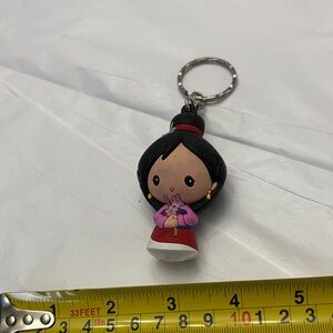 Disney Mulan Keychain
